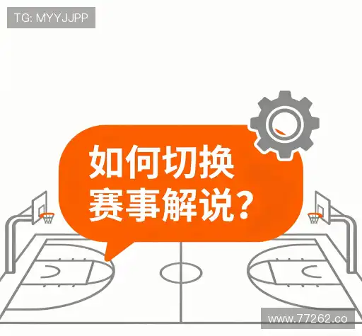 疑问解答屋